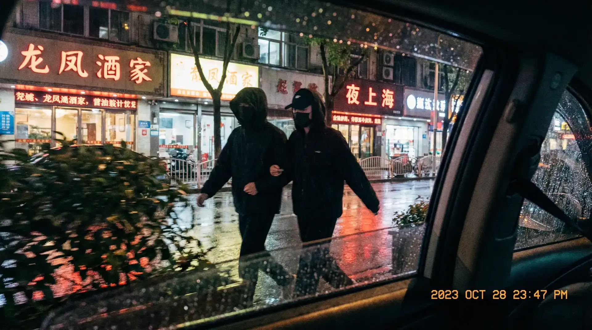 [51黑料]51黑料官网_热点爆料51黑料平台 - 顶流明星深夜密会现场抓拍照片